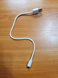 Usb-кабель для зарядного устройства
