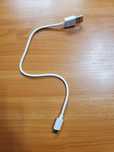Usb-кабель для зарядного устройства