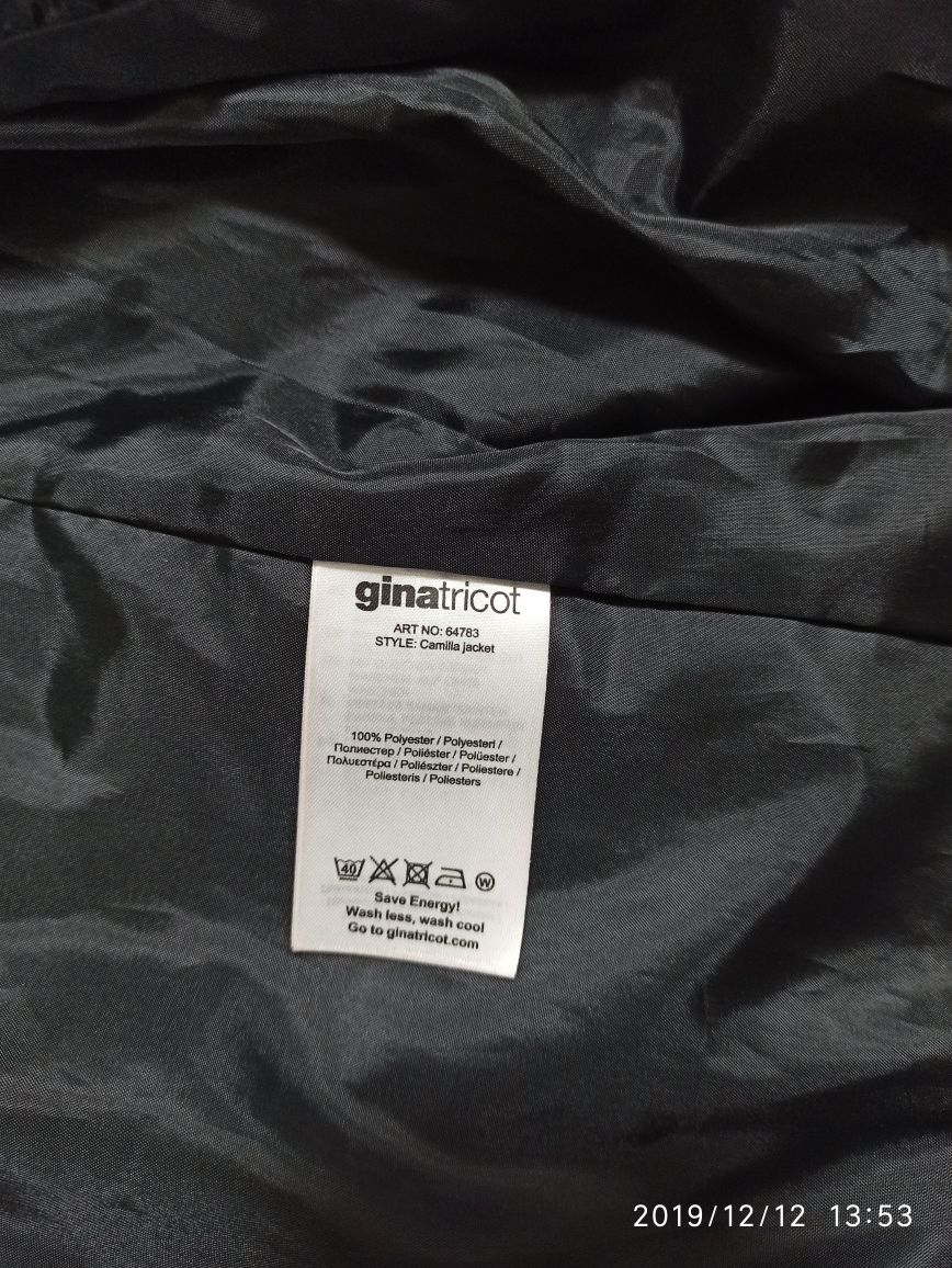 Женская куртка Ginatricot M-L