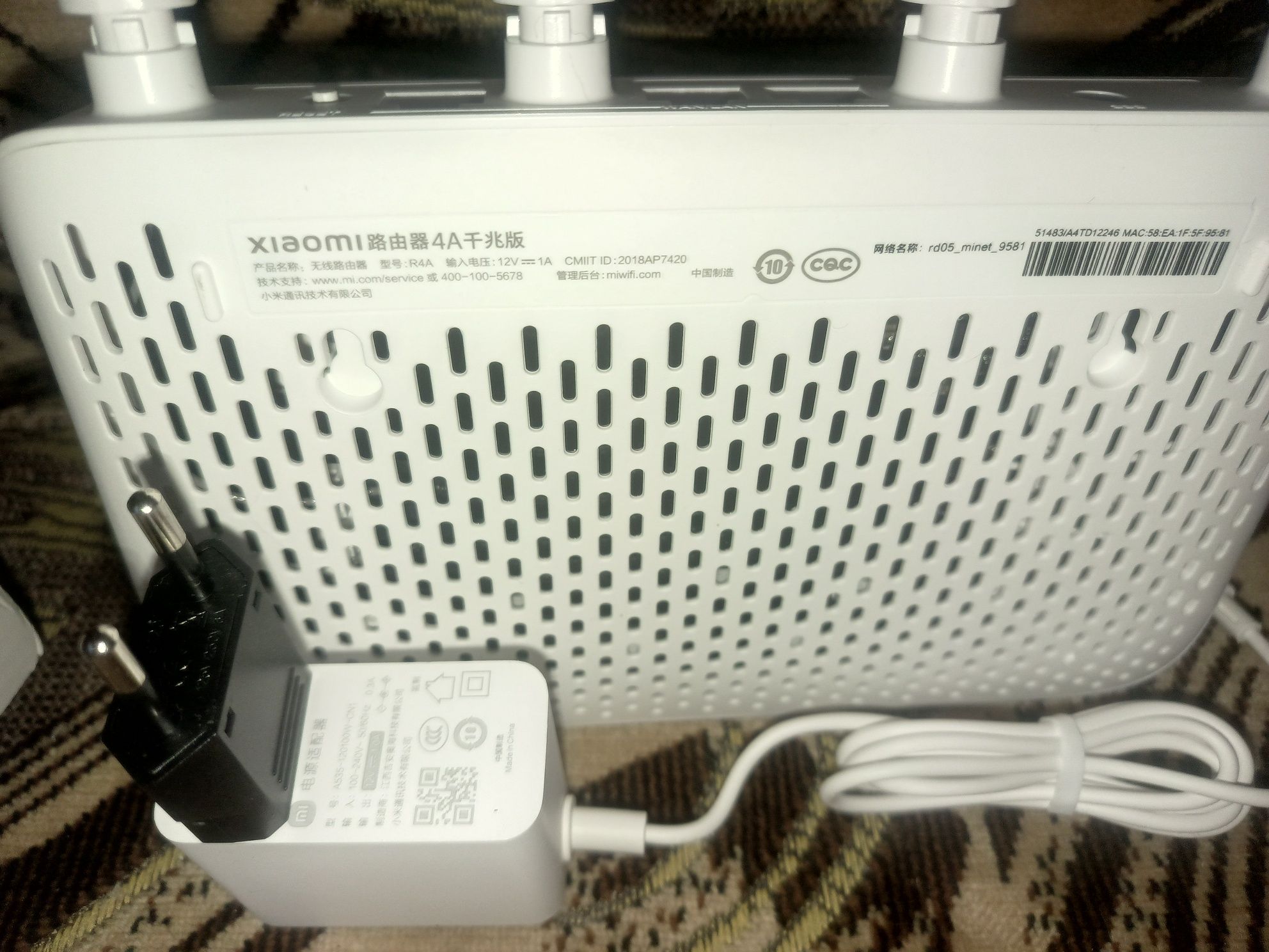 Xiaomi Mi Router 4A Gigabit Edition AC1200 Роутер з WiFi-5
