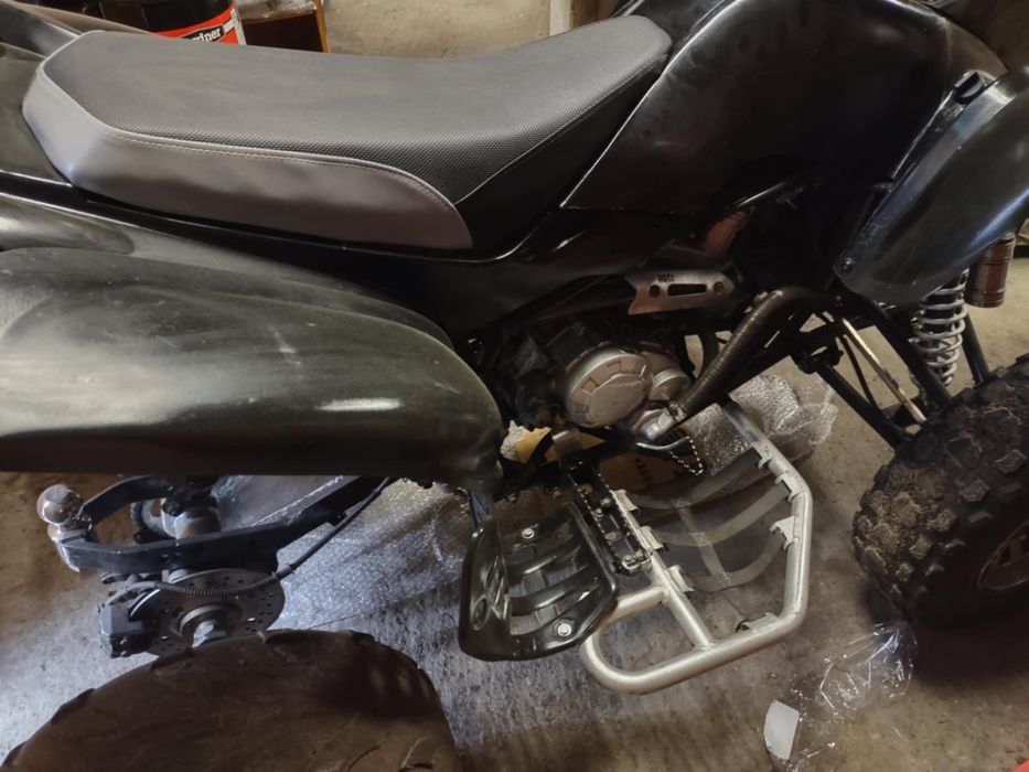 Sprzedam lub zamienię na choppera na Quad bashan 250