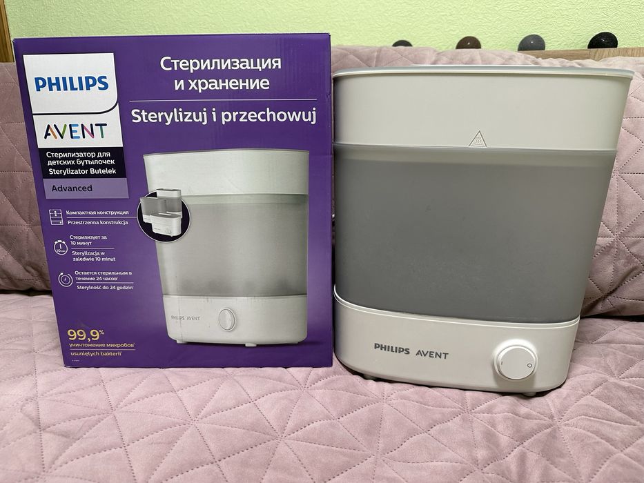 Стерелізатор Philips Avent