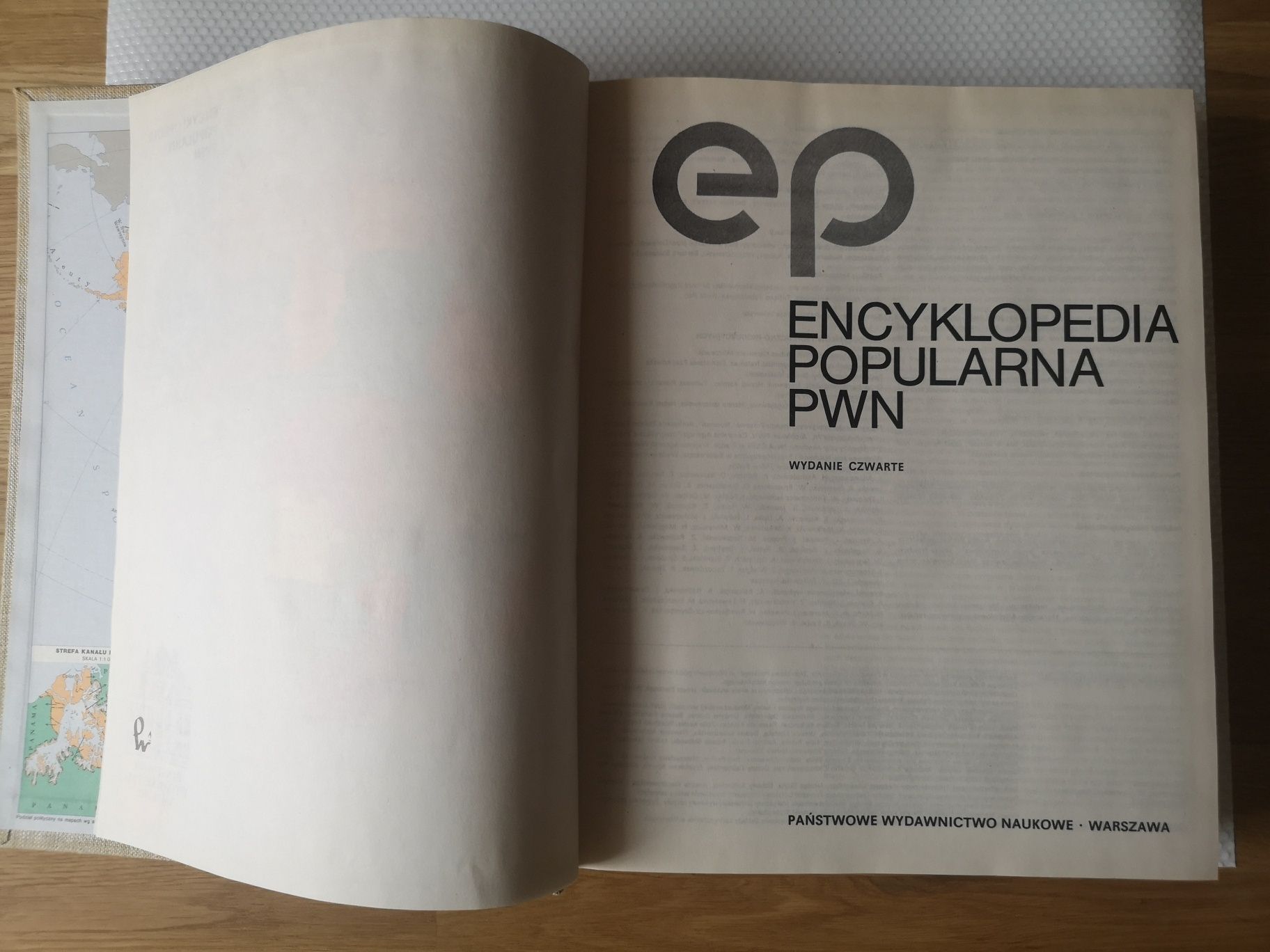 Encyklopedia popularna PWN wydanie czwarte super stan