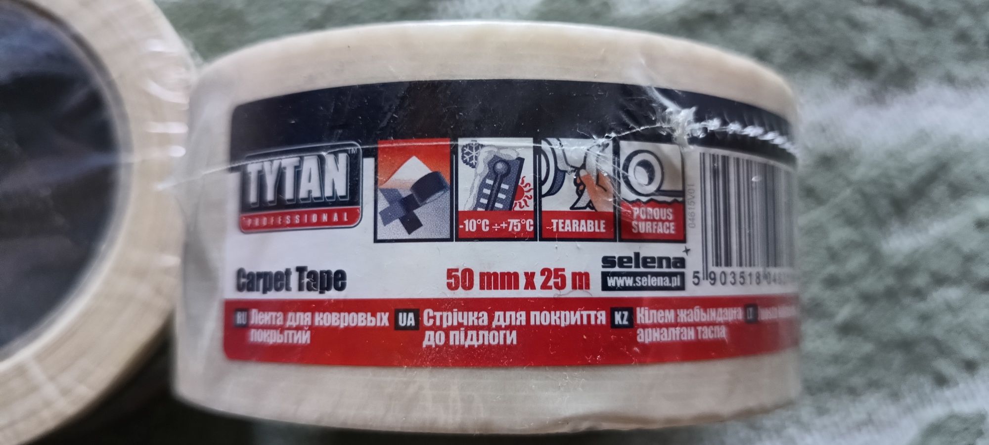 Двусторонний скотч на полипропиленовой основе 50/50м, на ткане 50/25м.