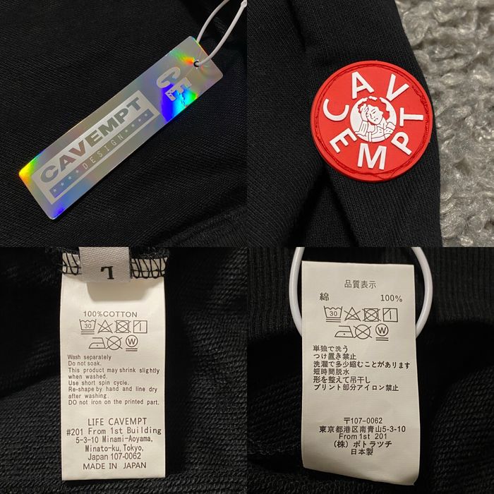 Світшот чоловічий CAV EMPT з принтом котон чорний made in japan