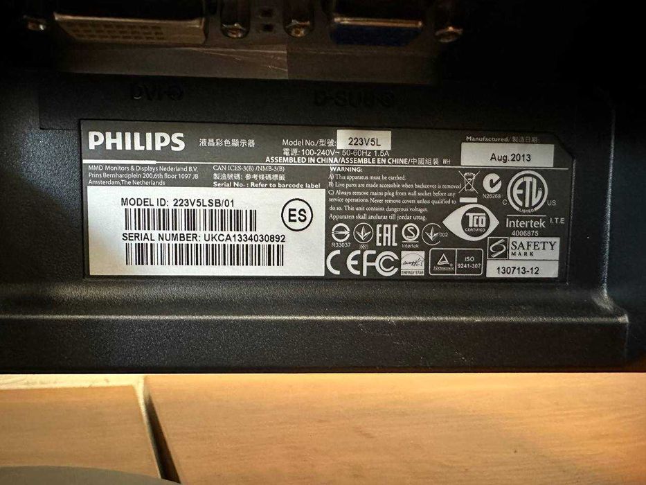 Монітор Рhilips 223V5LSB/01 22 дюйми в повністю працюючому стані