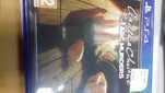 Agatha Christie PS4, The ABC murders ps4, sklep tychy, WYMIANA