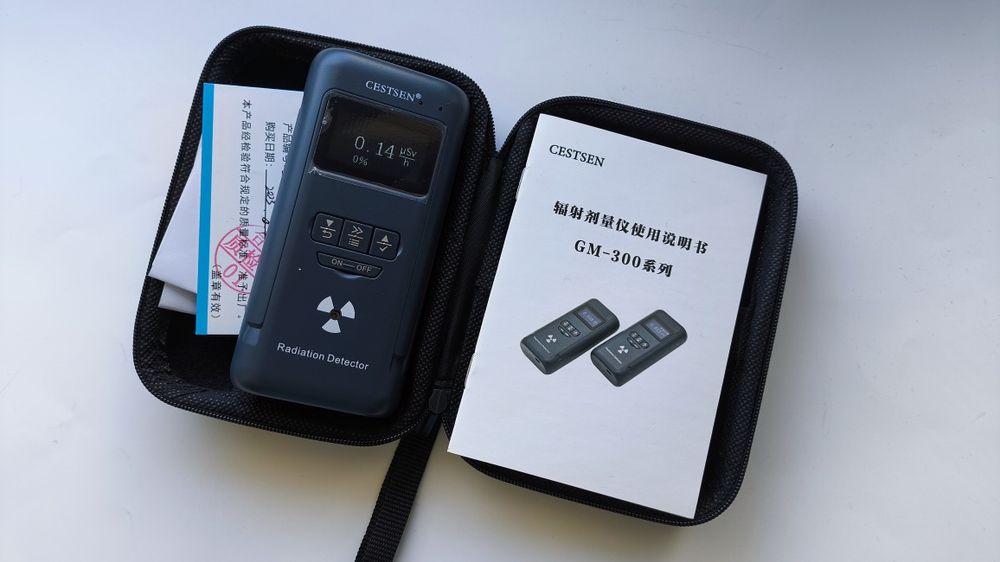Profesjonalny Licznik Geigera CESTSEN GM-300B certyfikat dozymetr
