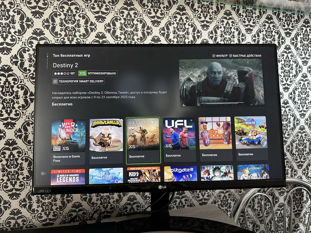 Ігрова приставка Xbox One X | 1TB