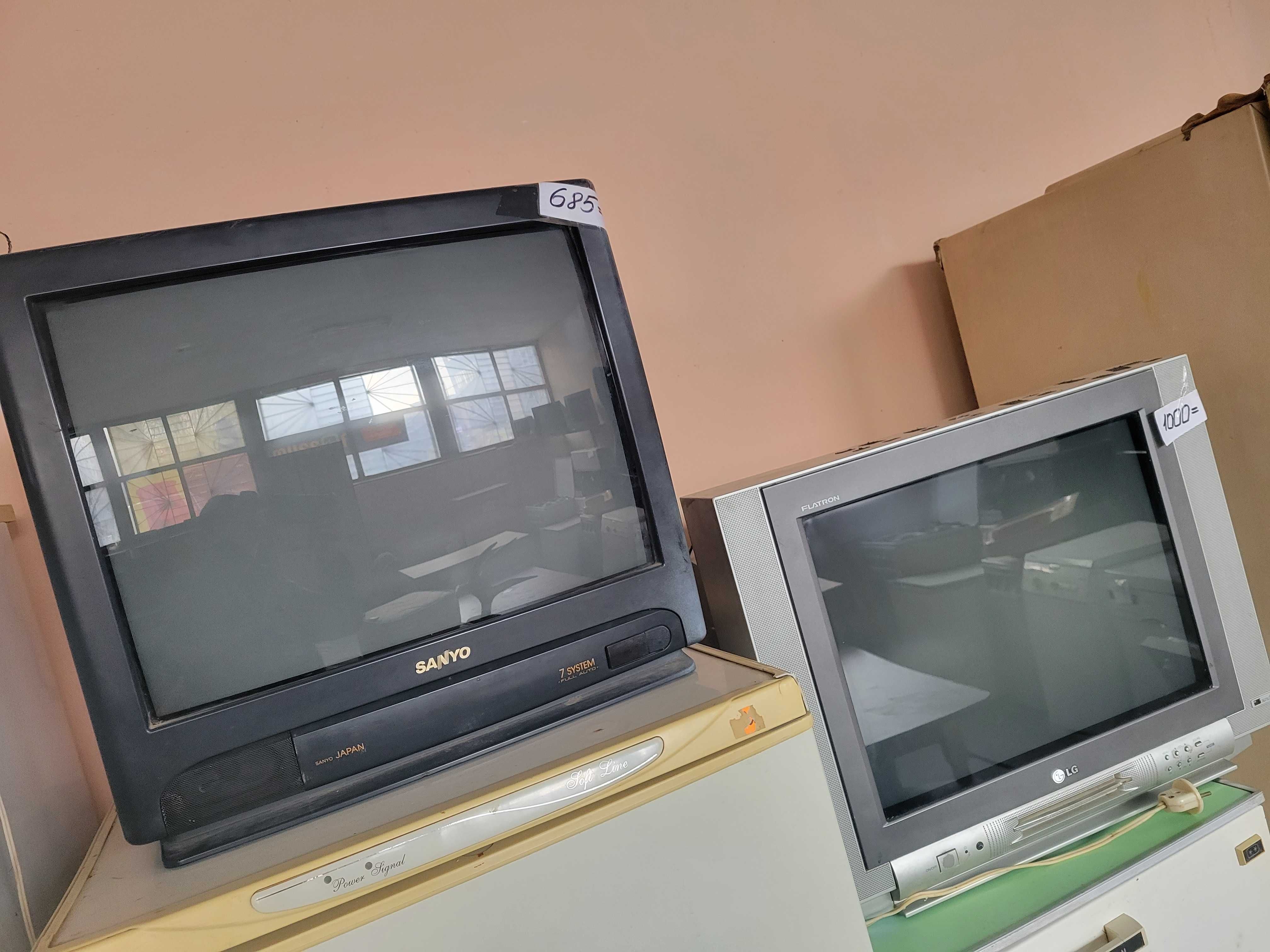 Продам телевізори різної діагоналі.