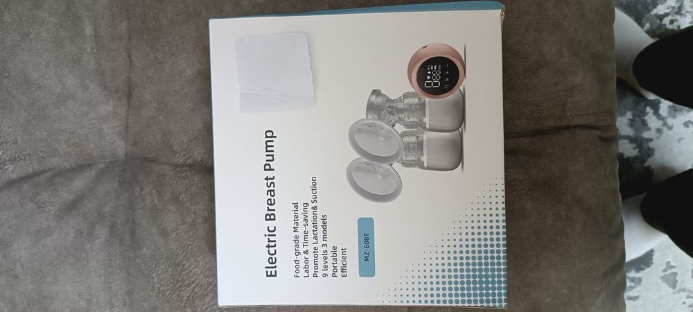 Молоковідсмоктувач