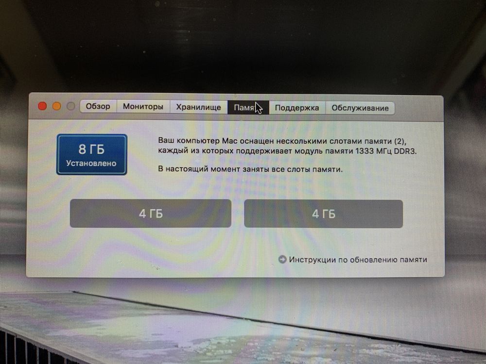 Macbook pro 15” 2011г