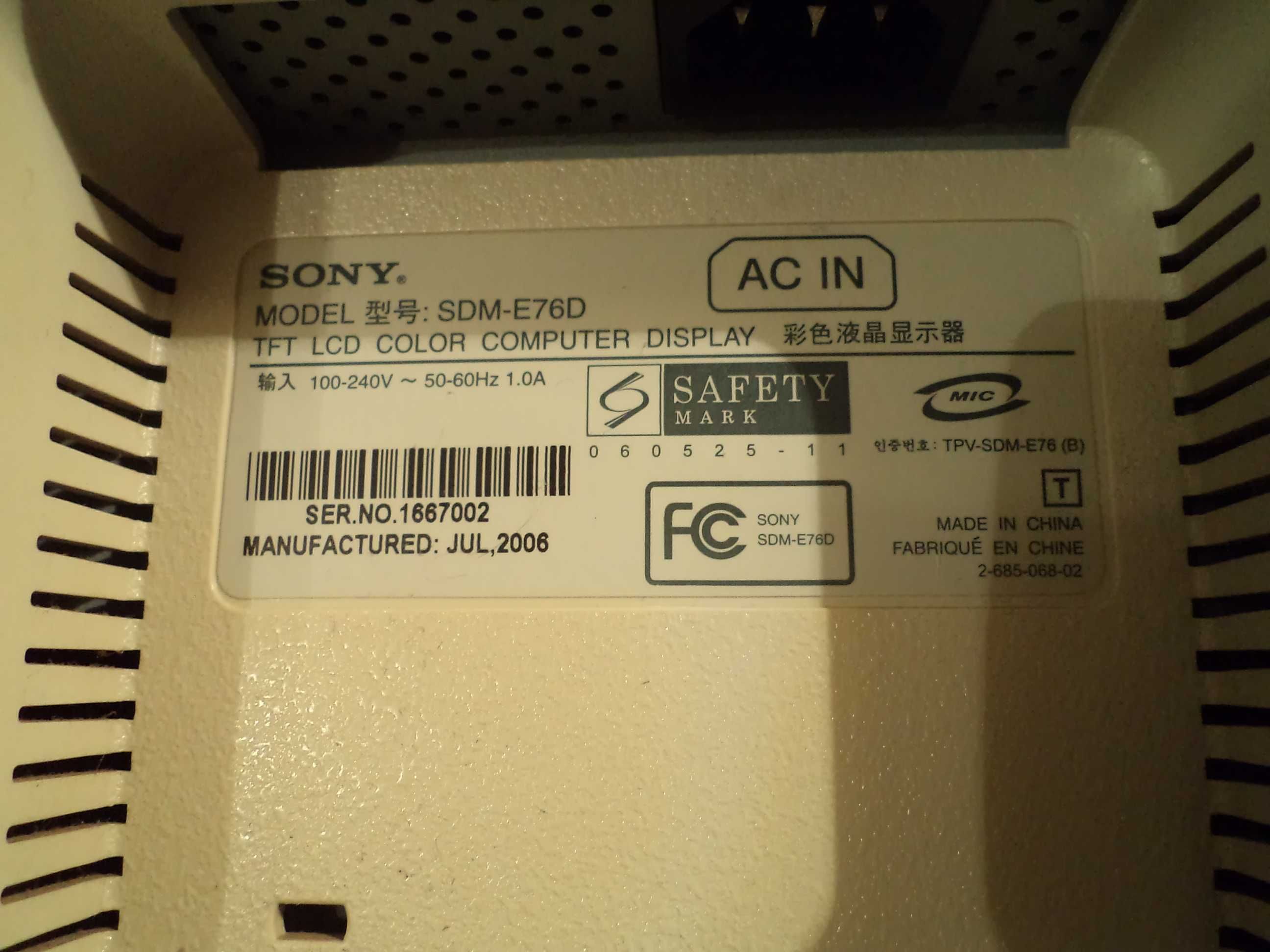 Монитор SONY и LG