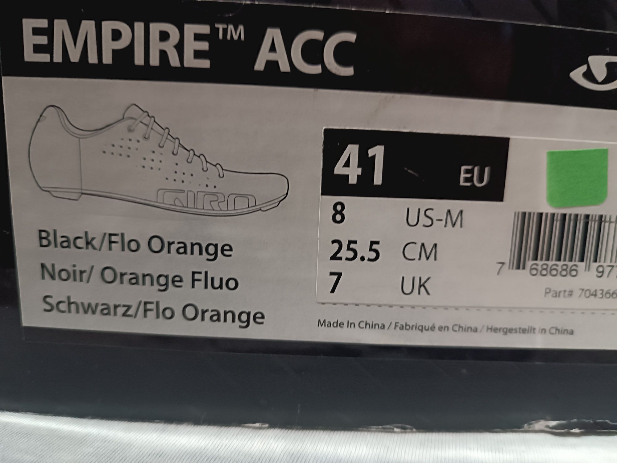Buty szosowe Giro Empire ACC rozm.41