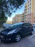 Carro automático 7 lugares