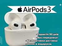 Бездротові навушники AirPods 3 Lux якості!! + Чохол у Подарунок