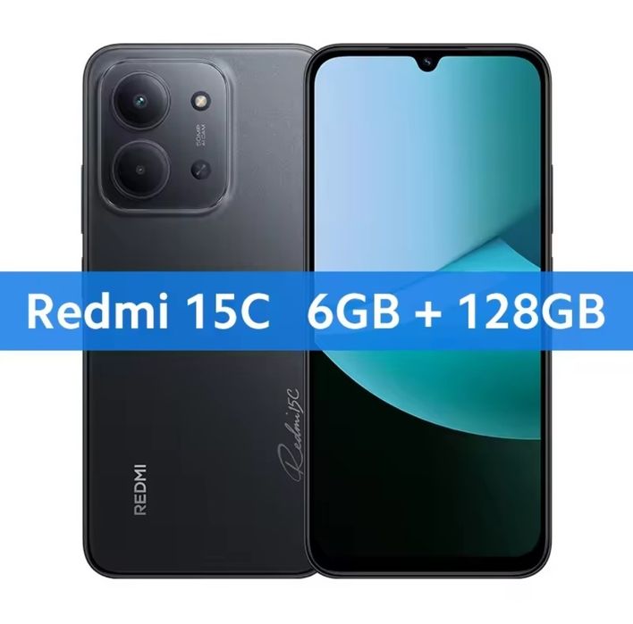 Redmi 15C, 6/128Gb NFC із блоком живлення в комплекті