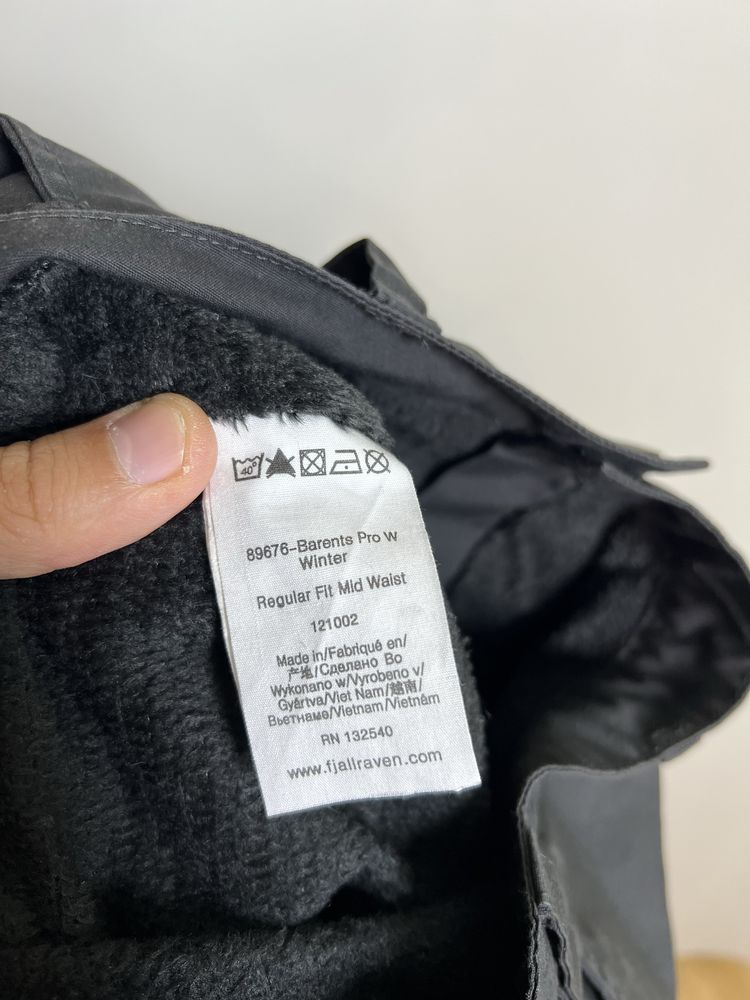 Штани трекінгові Fjallraven g-1000 Barents Pro W Winter 38р Оригінал