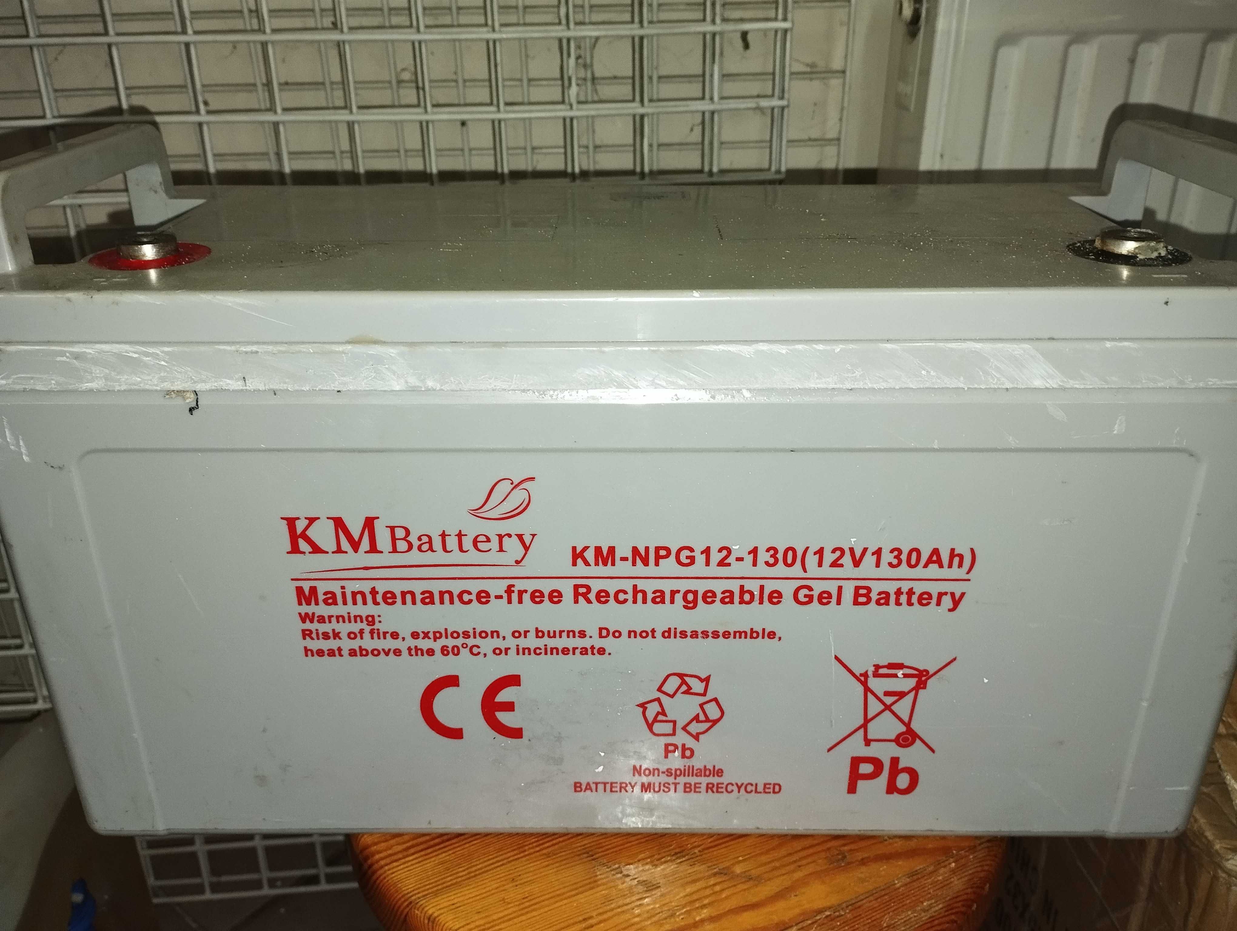 Sprzedam akumulator 12v żelowy 130ah