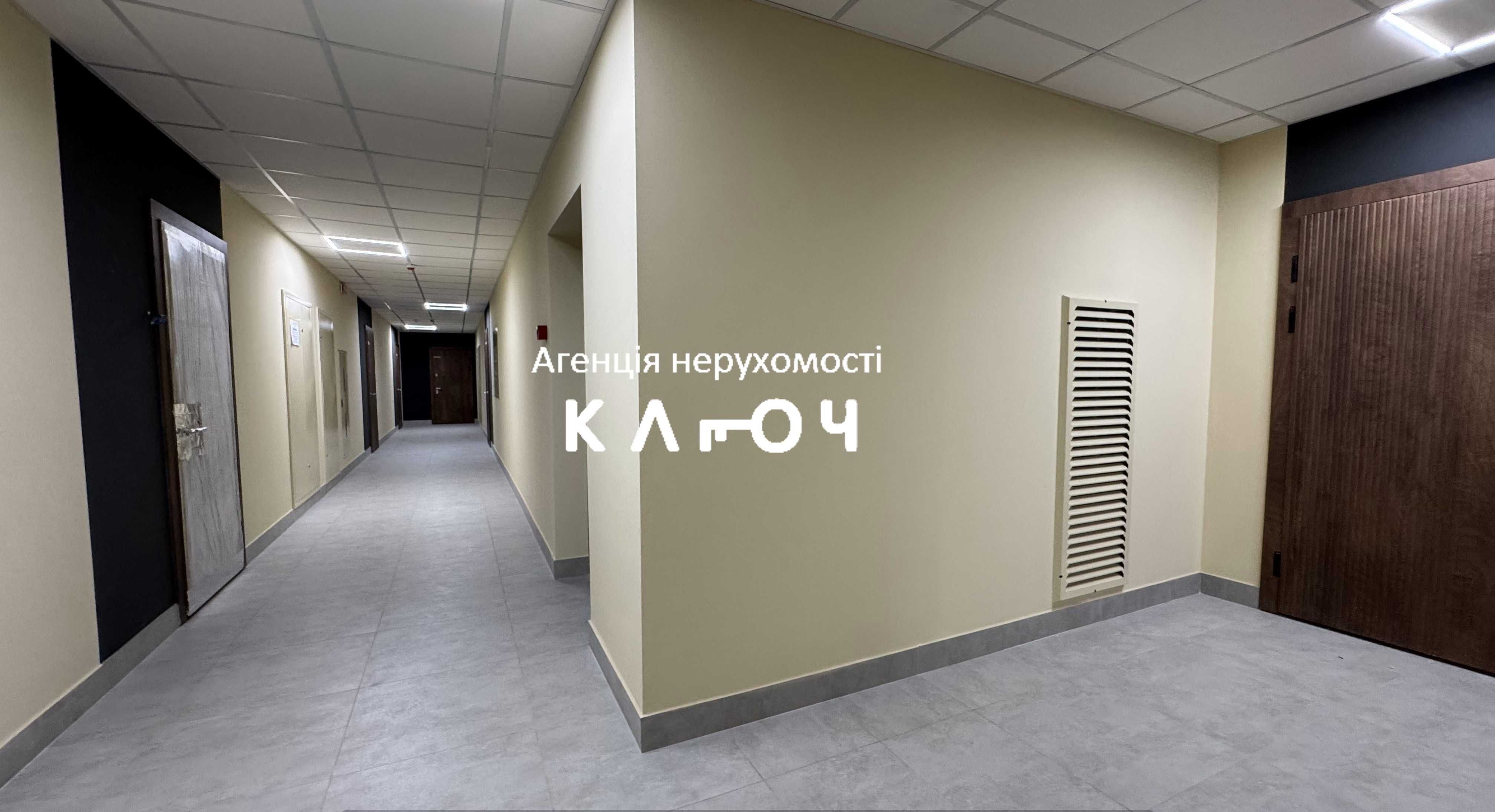 Продаж кв 2+1, новобудова ЖК "А+Я» з краєвидом на місто!