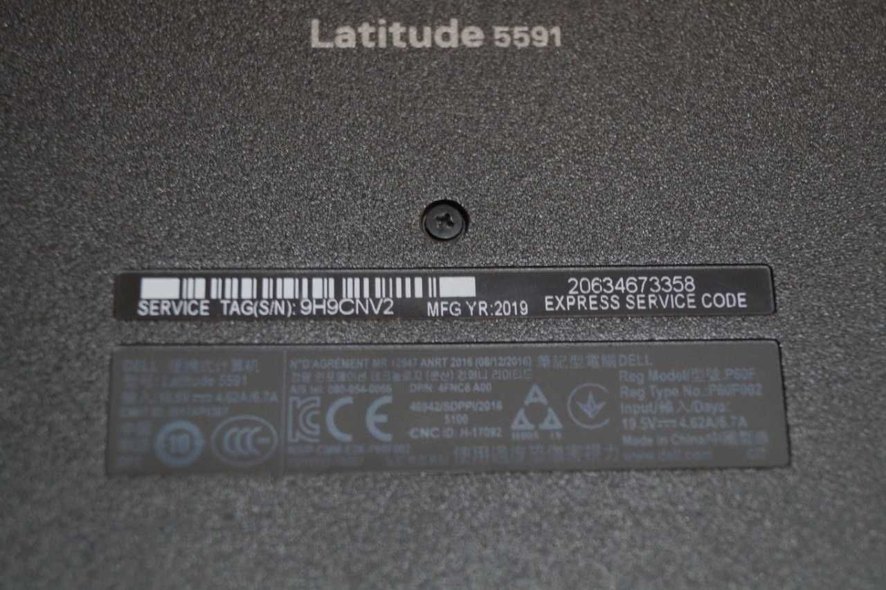 ГАРАНТІЯ Dell (FullHD IPS/Core i5-8400H/RAM 8/SSD 256/MX130 2ГБ)TVOYO