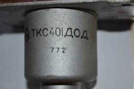 Міцні контактори ТКС, нові та реставрація