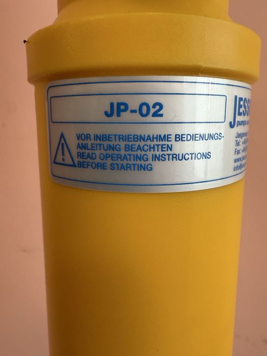 Ручной насос доя жидкостей