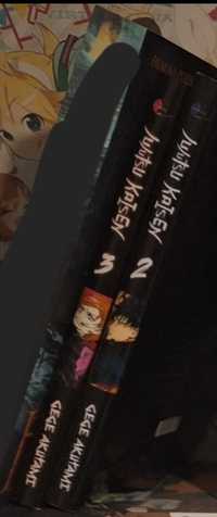 Dwa tomy  jujutsu kaisen 2 i 3