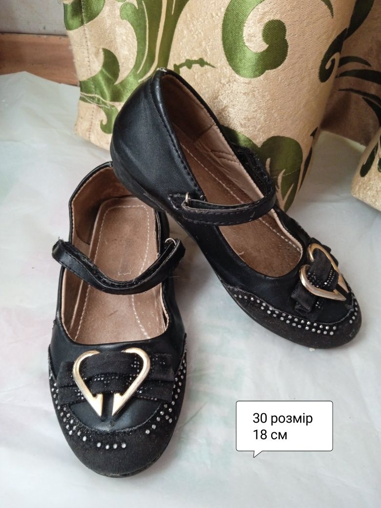 Віддам безкоштовно