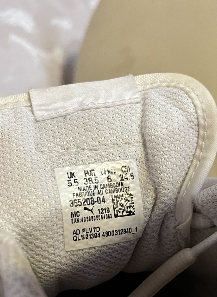 Мокасины Lacoste кеды белые размер 38,5