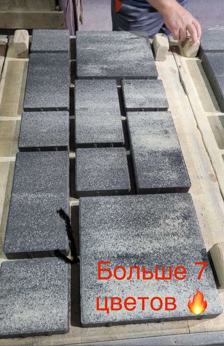 Тротуарная плитка Лайнстоун