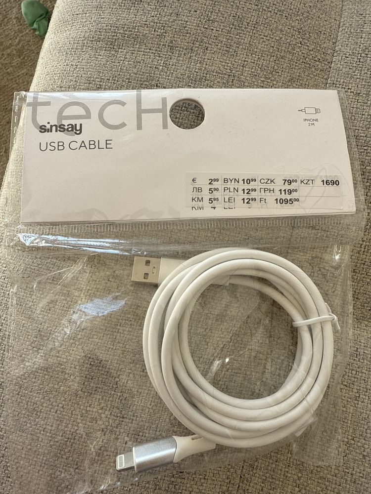 Nowy z metką kabel USB dla iPhone sinsay