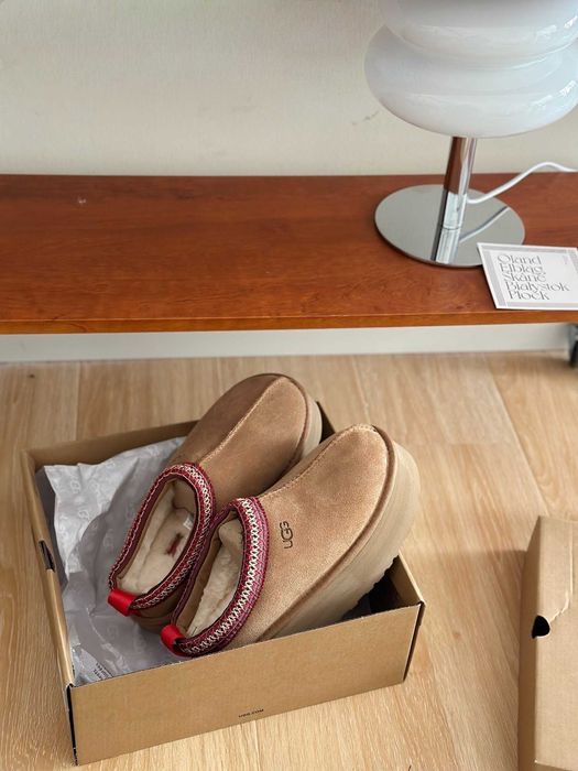 Buty na zime UGG
