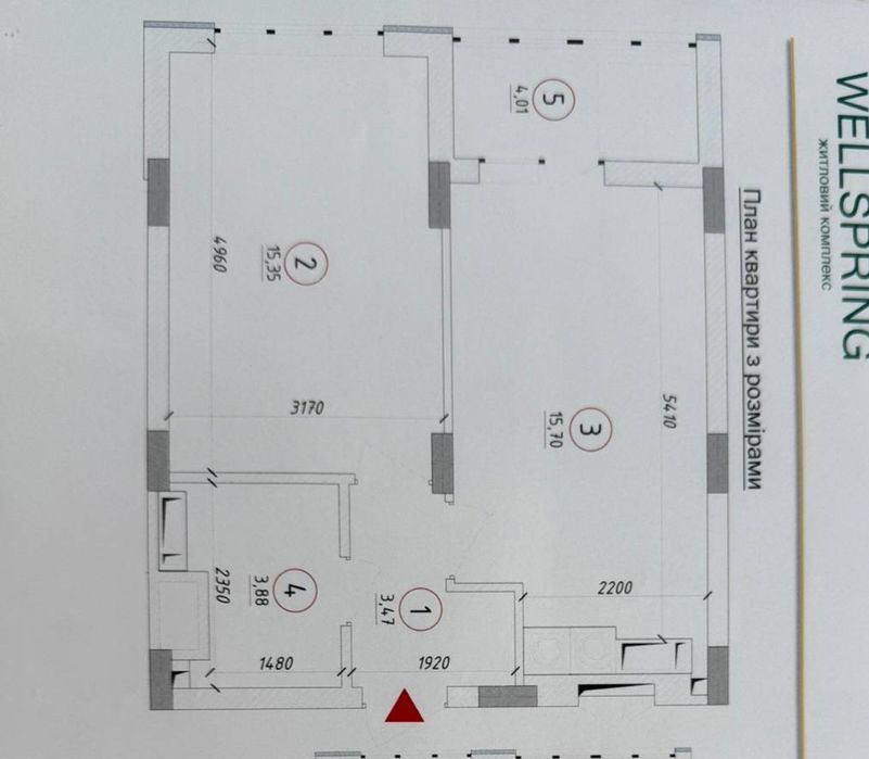 Продам 1к.квартиру Дизайн проект у подарунок  ЖК Wellspring