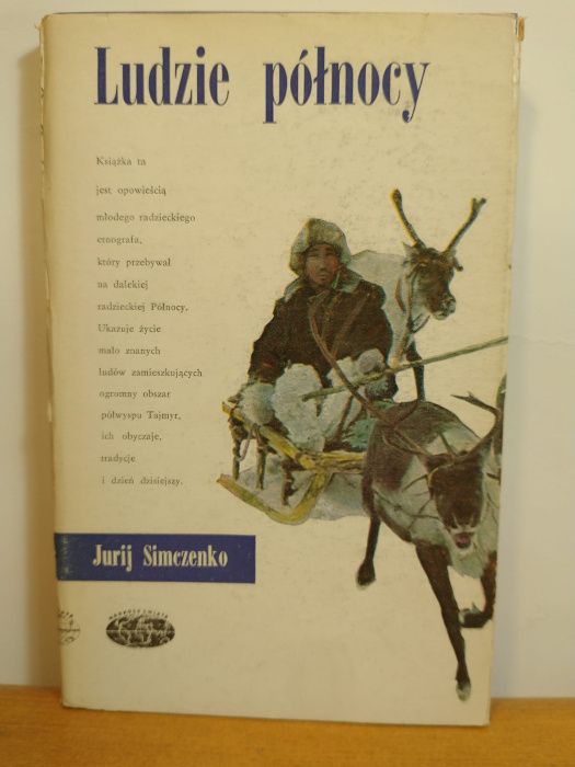 Ludzie północy, Jurij Simczenko