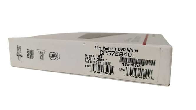 Nagrywarka DVD zewnętrzna LG GP57EB40