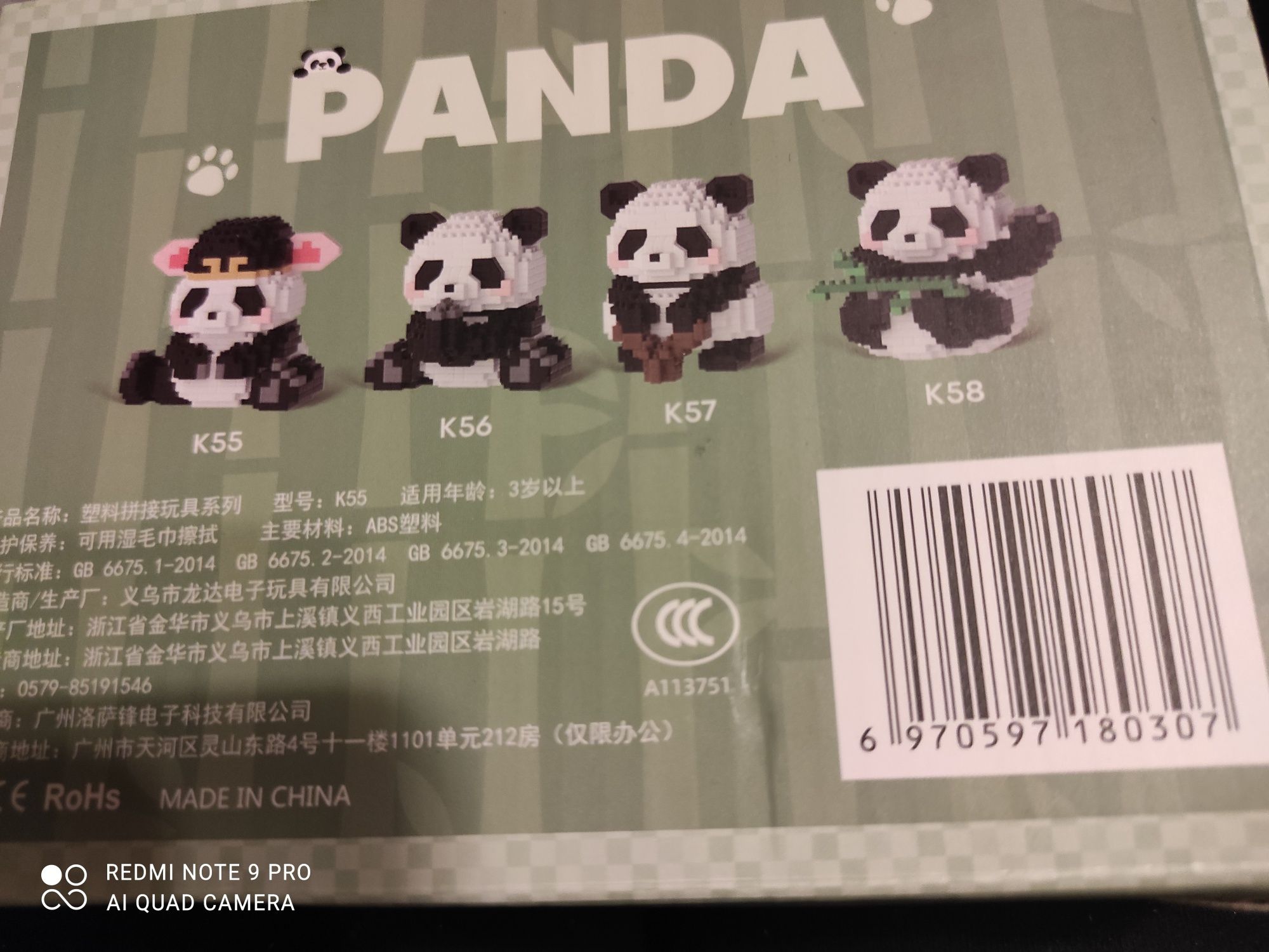 Klocki trójwymiarowe miś Panda 500 sztuk