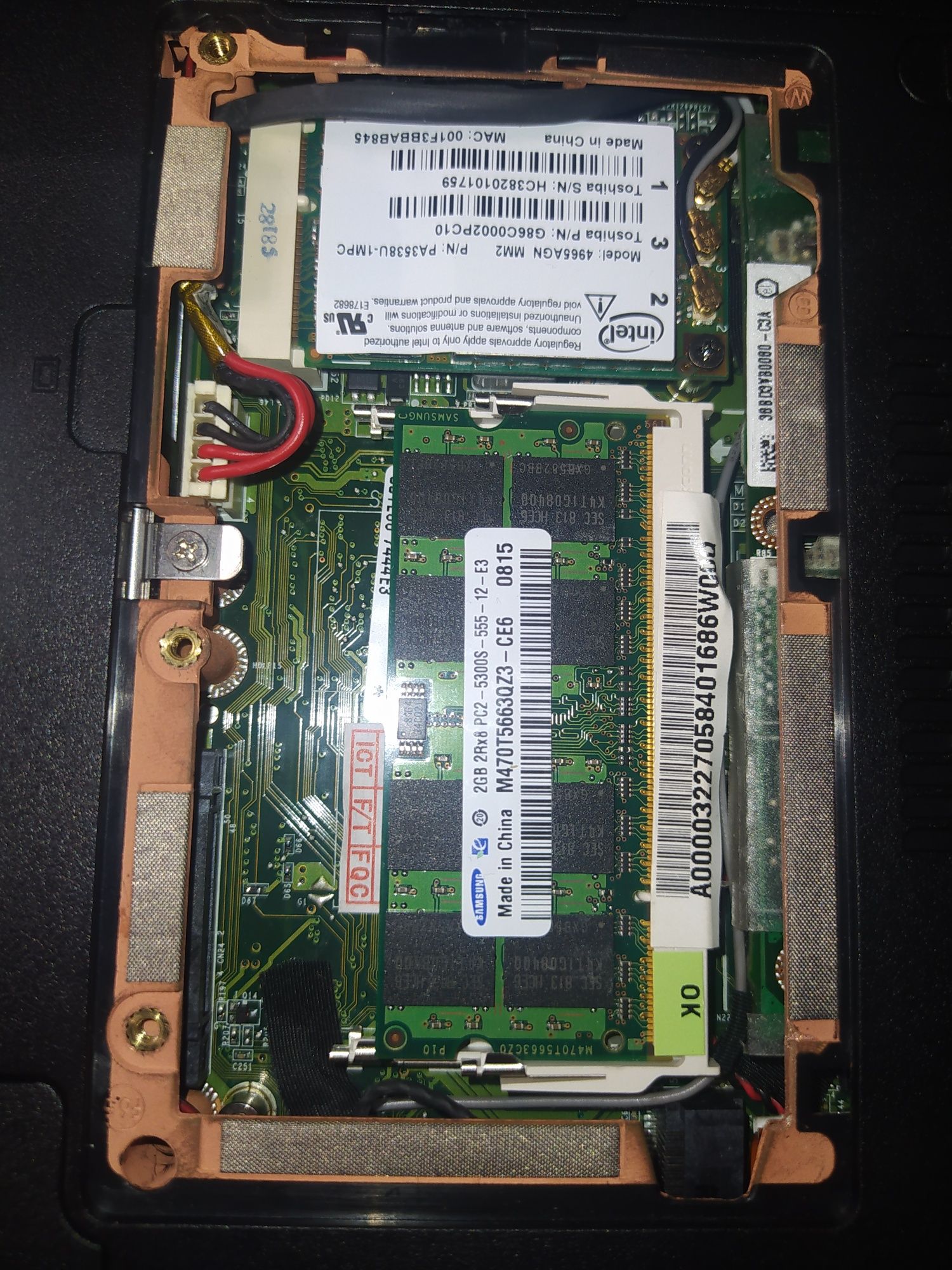 Ноутбук Toshiba A300-15c На запчастини