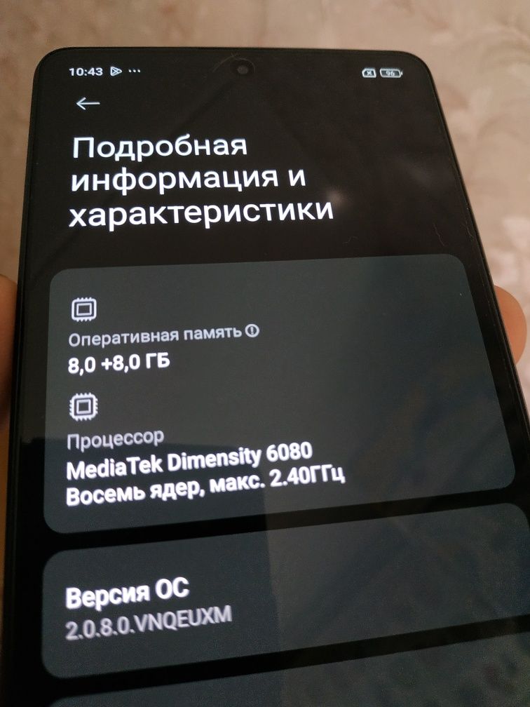 Смартфон Xiaomi Redmi Note 13 5g. NFC. 8/256 Гб. +2 чехла.
Идеальное
