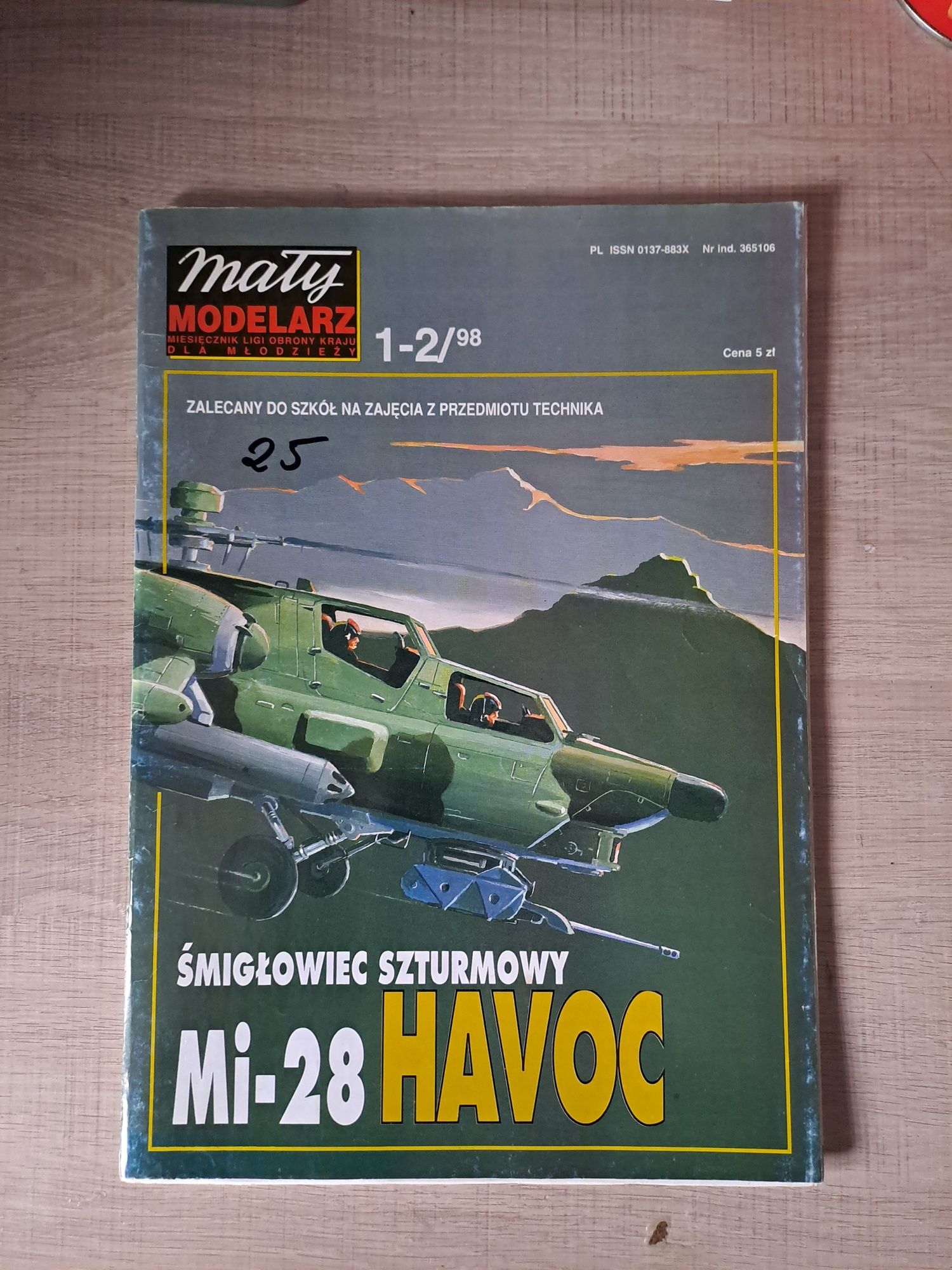 Modele kartonowe samolotów