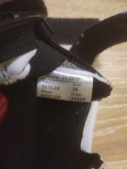 Alpina buty do nart biegowych r 29 prof NNN