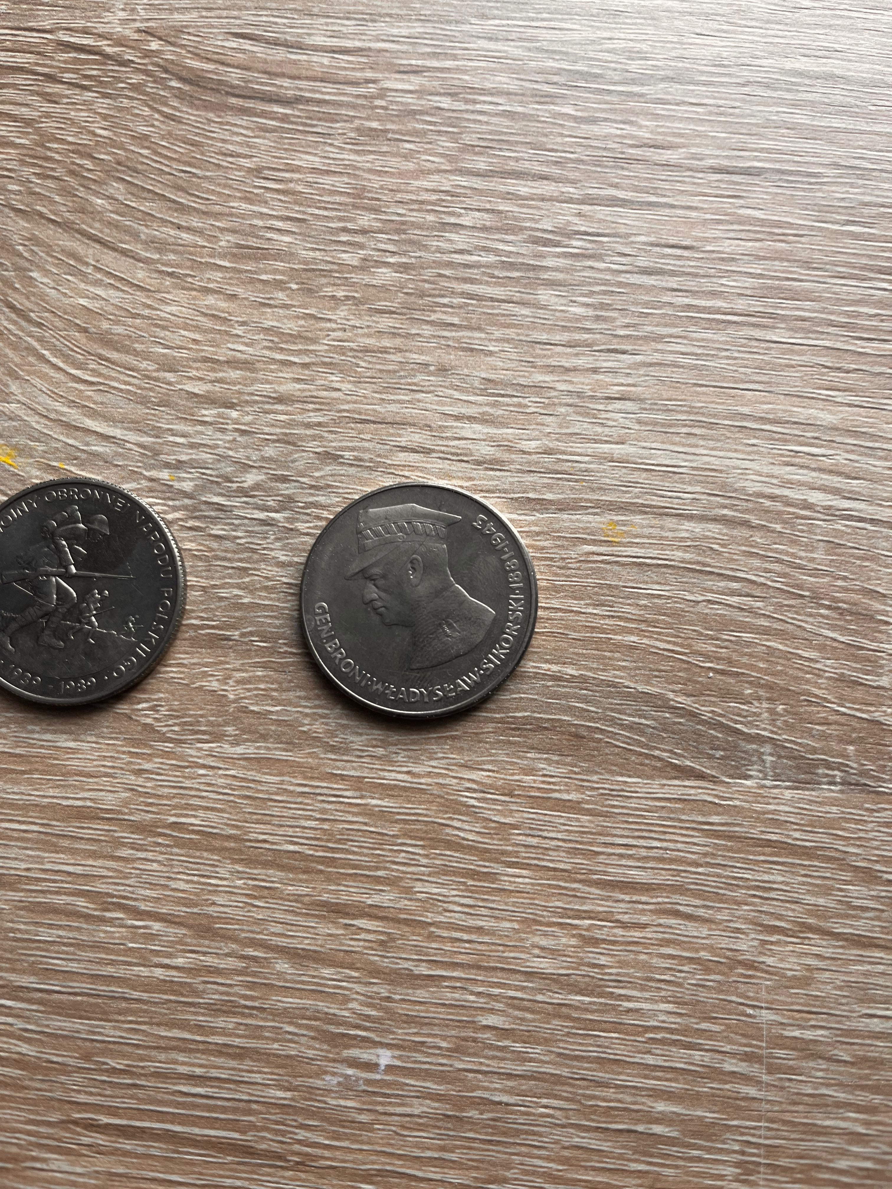 Monety z PRL stare monety