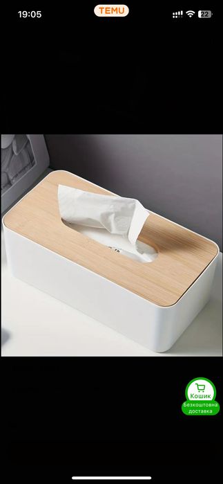 Розпилювач для олії 470 мл