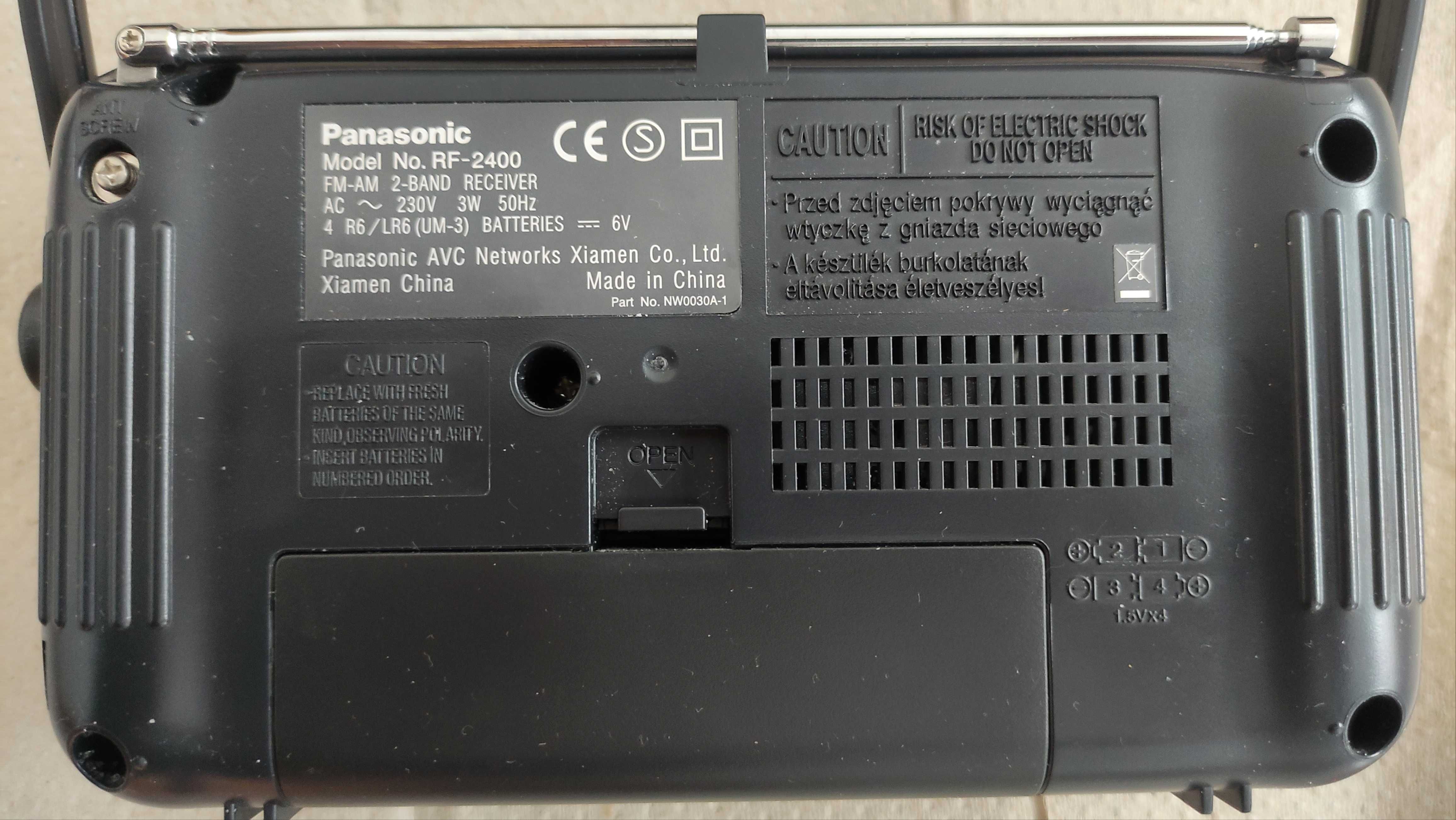 Panasonic RF-2400, Радиоприемник Цифровой