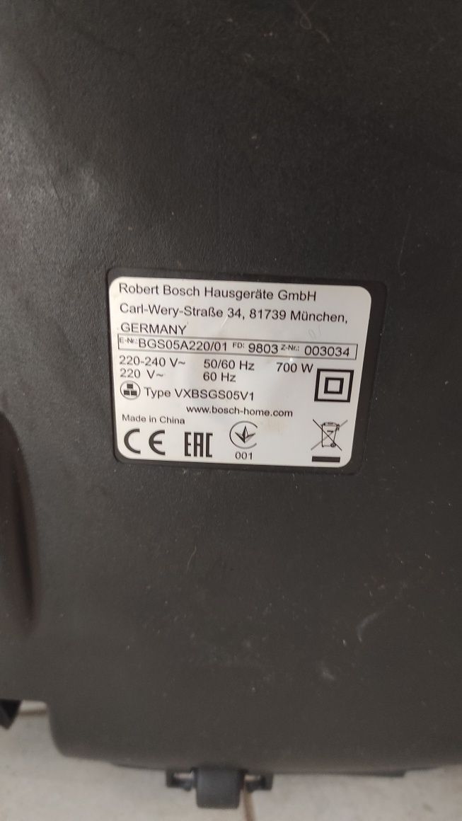 Пилосос  Bosch .