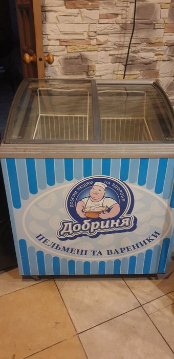 Морозильная камера.