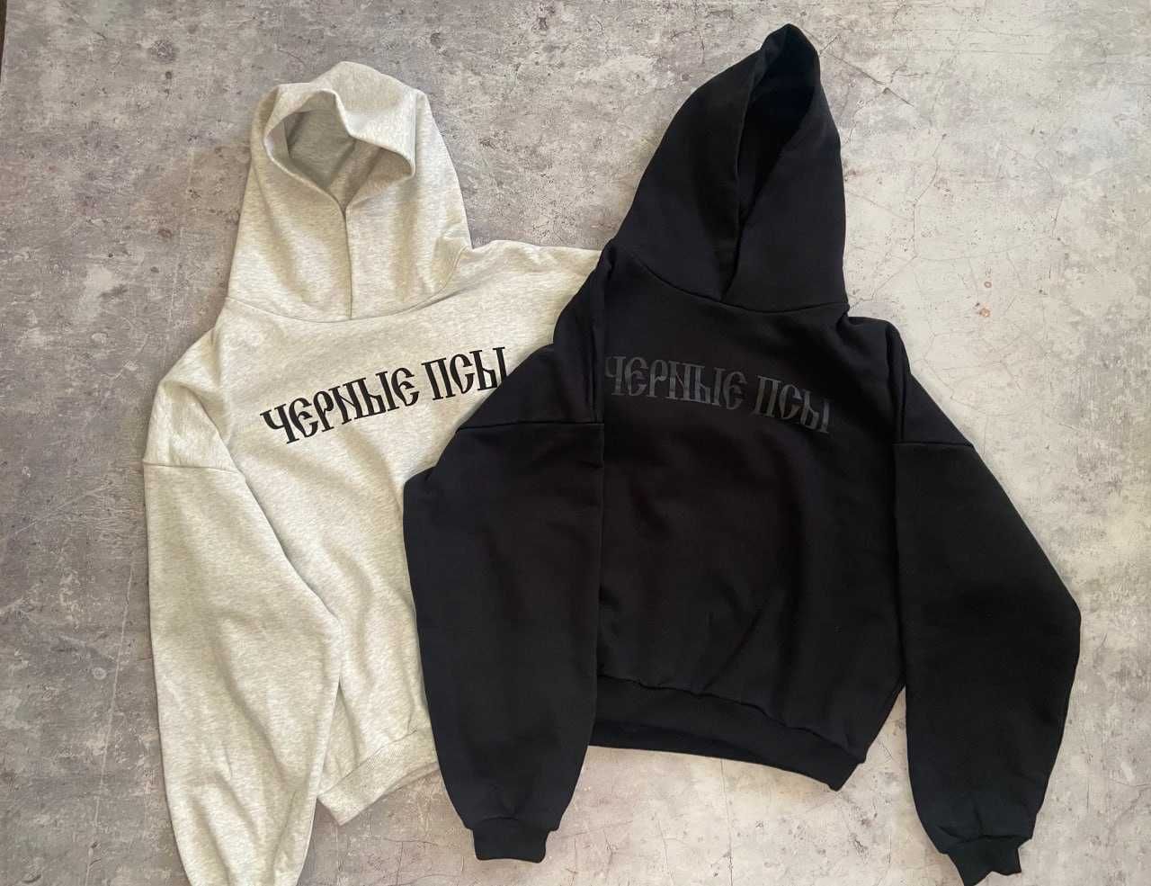 ОРИГІНАЛ Худи Yeezy Черные псы / M L