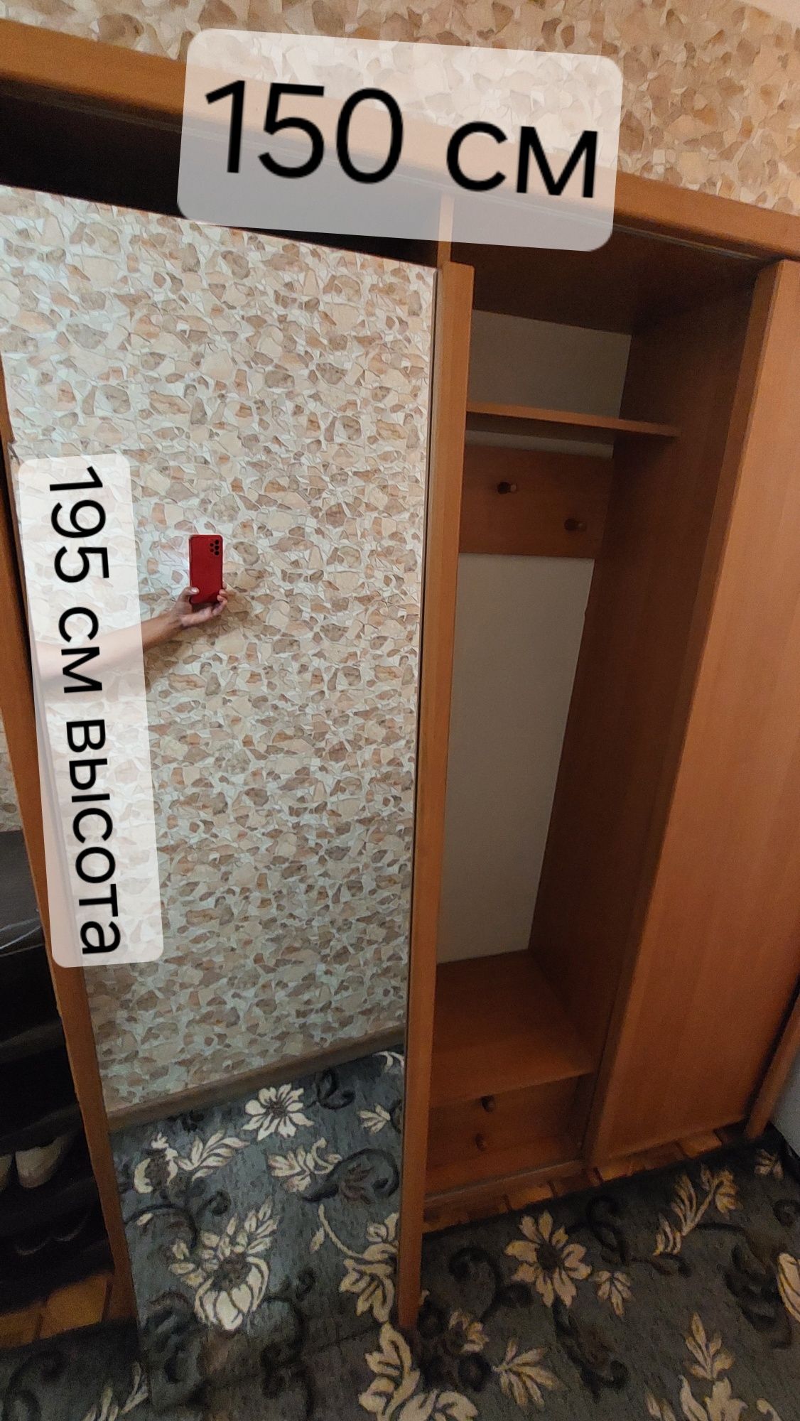 Б/у шкаф купе для прихожей ,