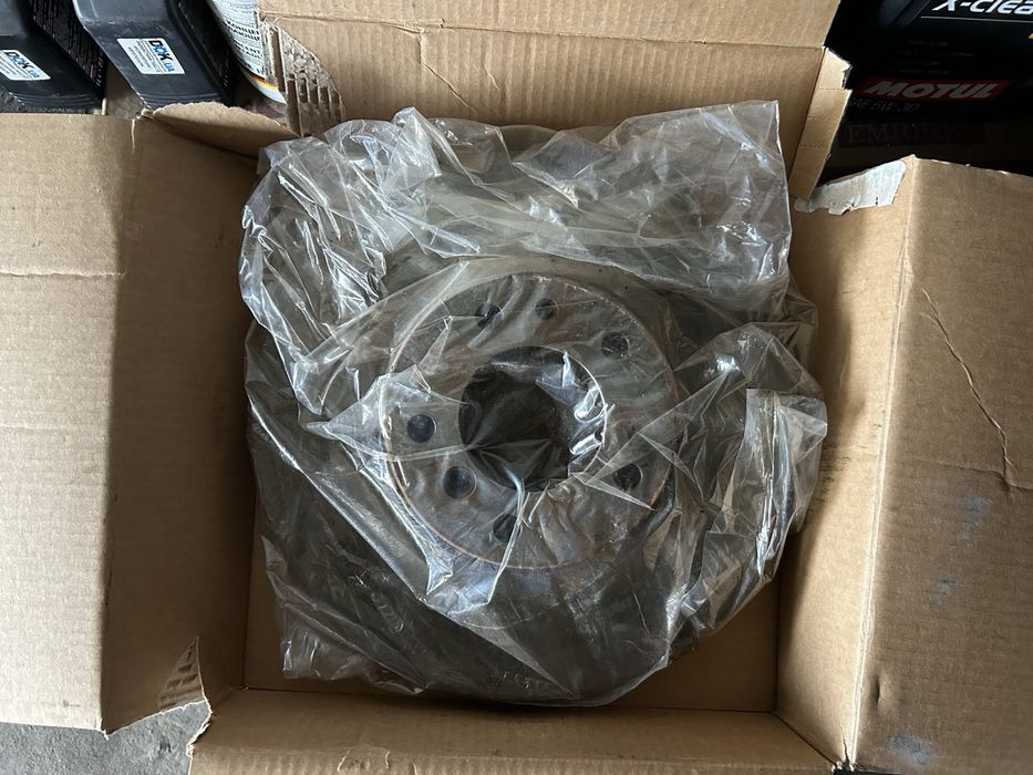 Тормозные диски передние bmw e39