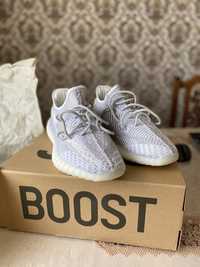 Adidas Eazy Boost 350 v2 white 42,5-43